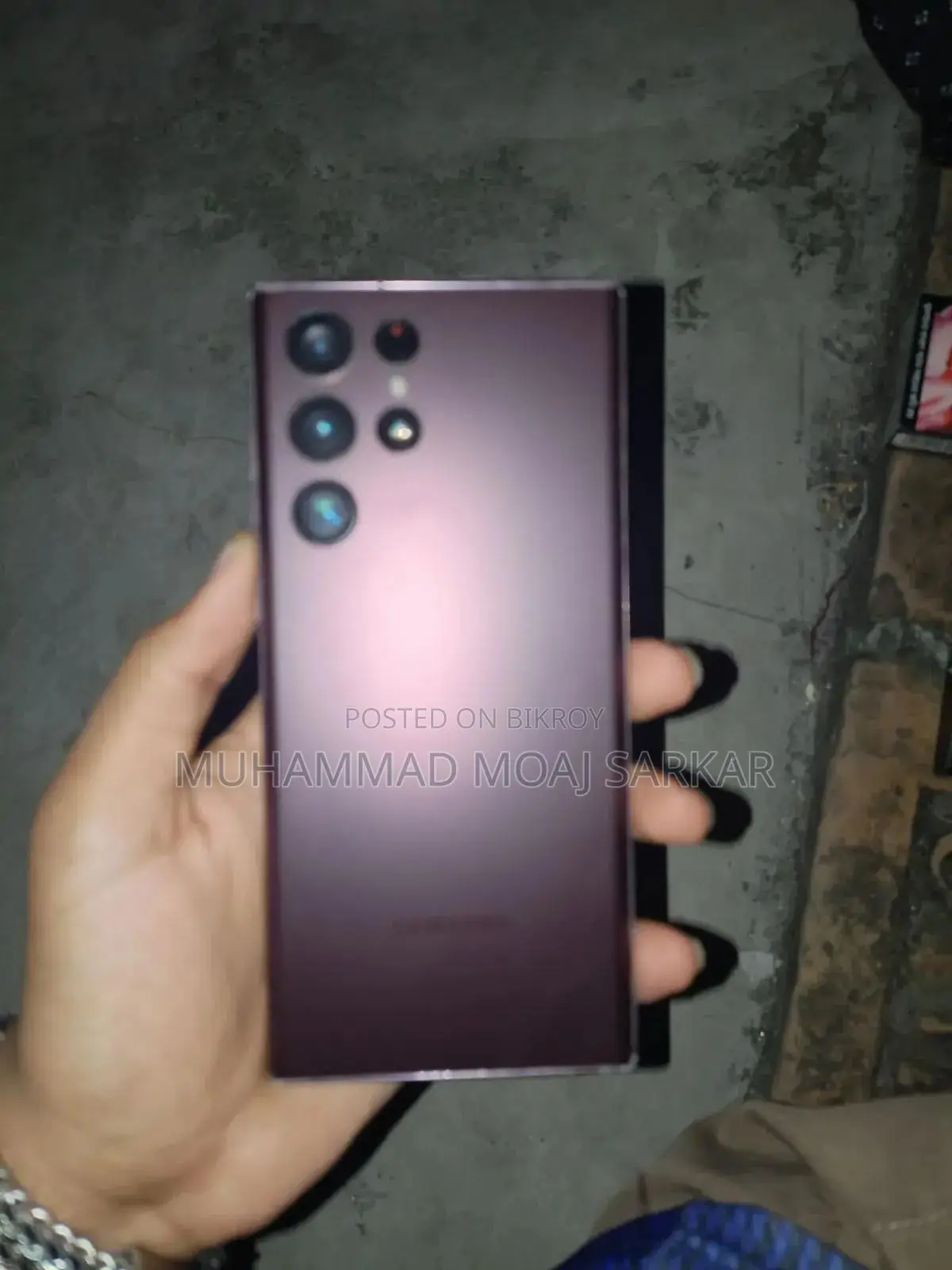 Samsung Galaxy S22 Ultra 256 GB Purple