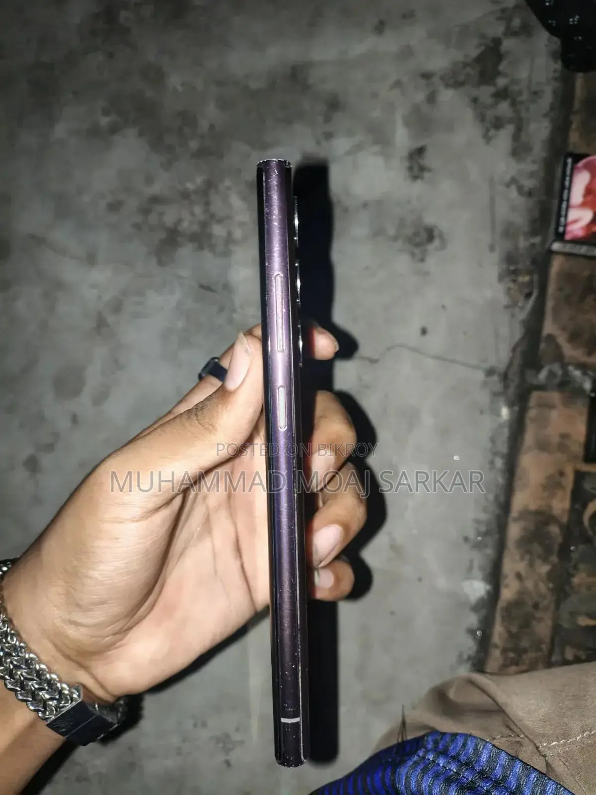 Samsung Galaxy S22 Ultra 256 GB Purple