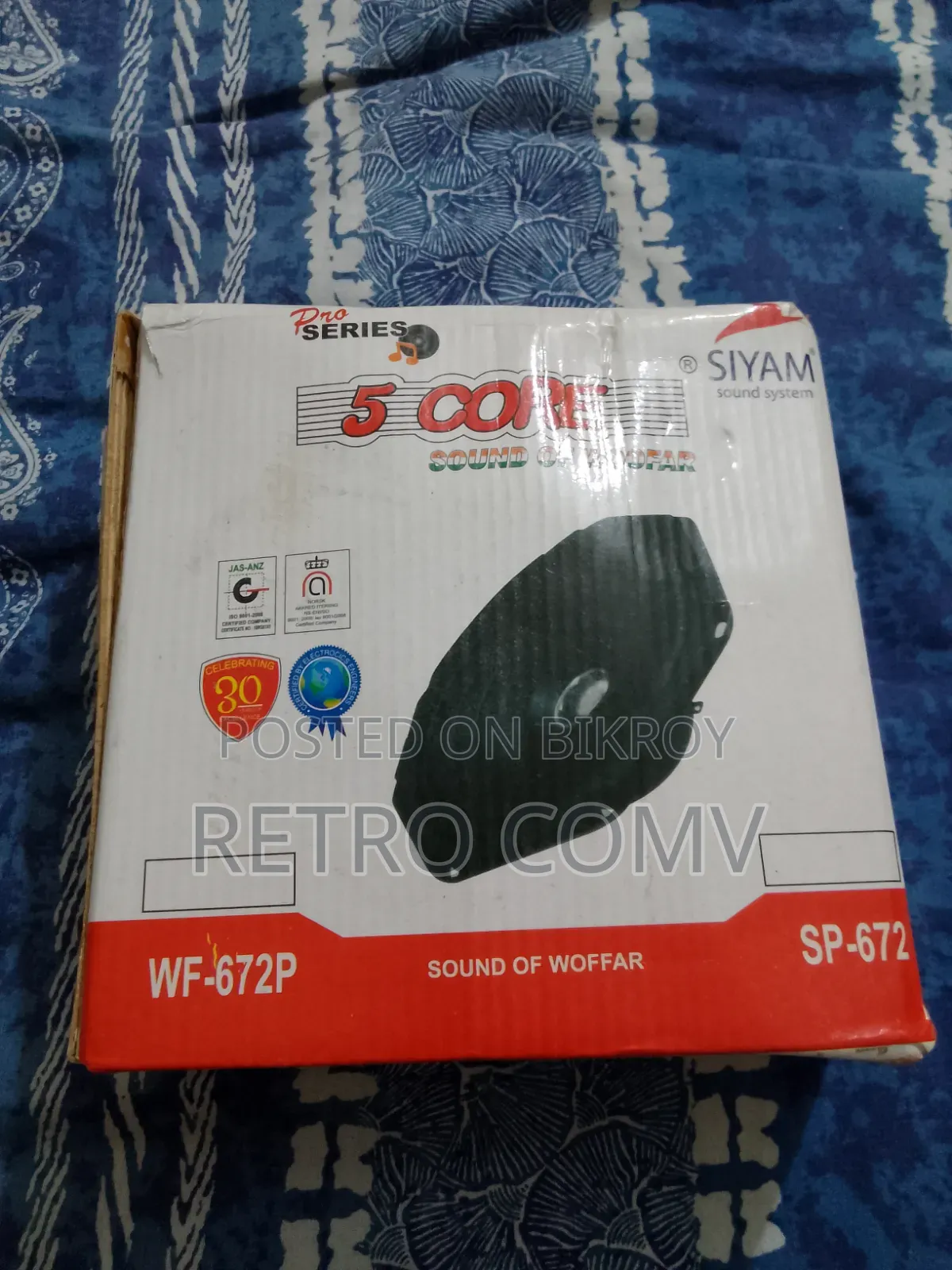5 Core 6 Inch Speaker - একদম নতুন