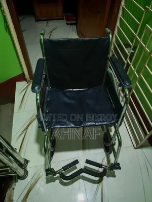 Wheel Chair