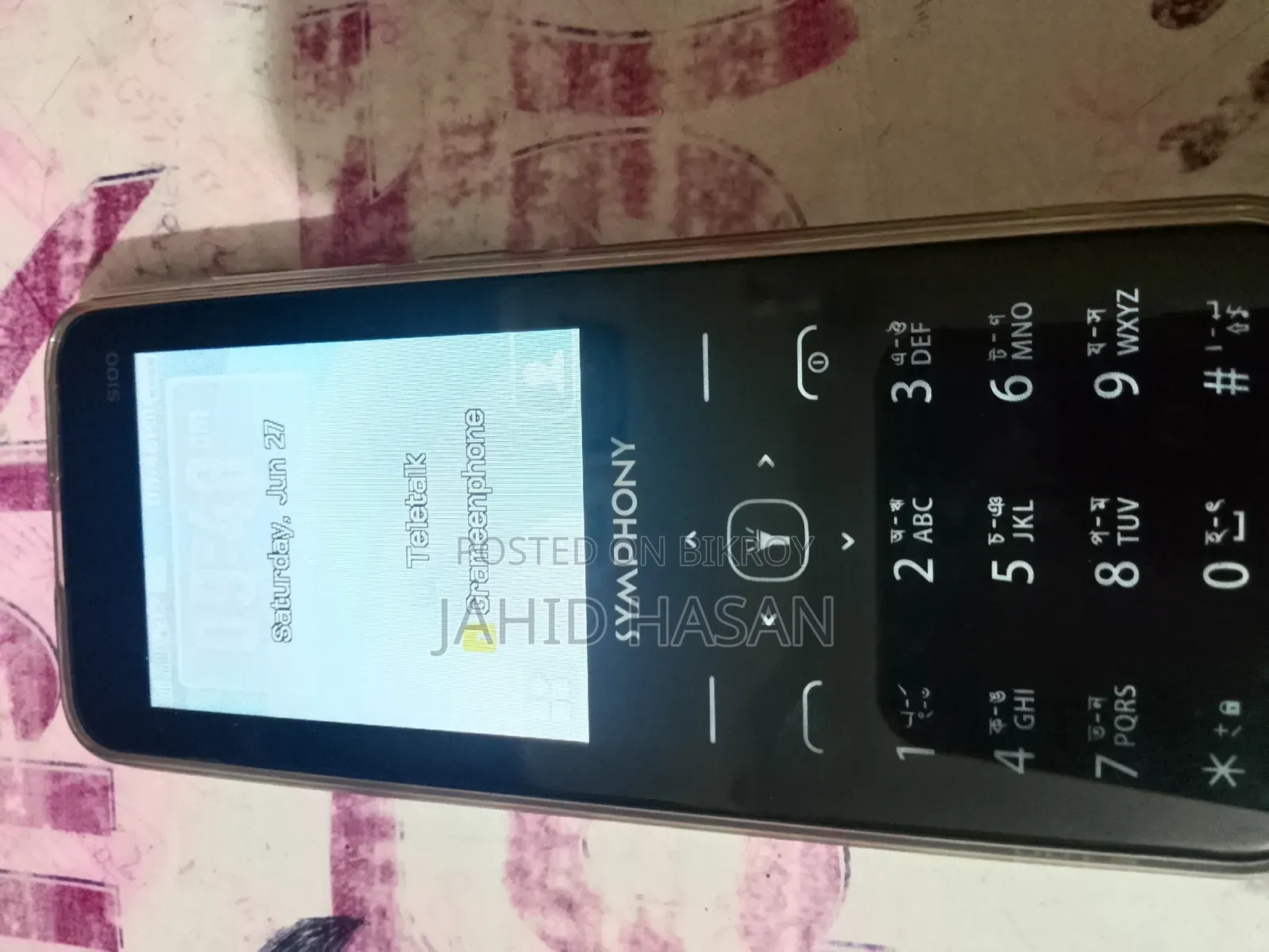 Symphony S100