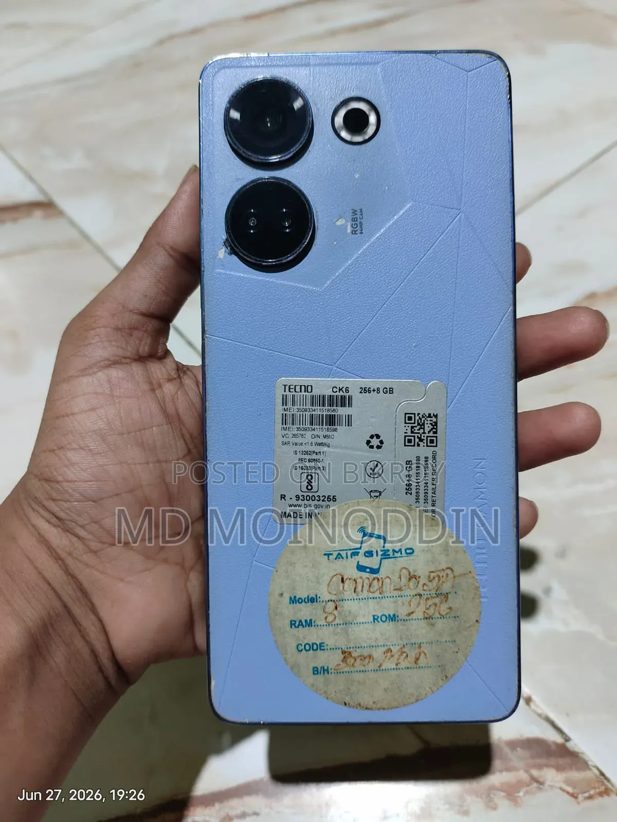 Tecno Camon 20 256 GB