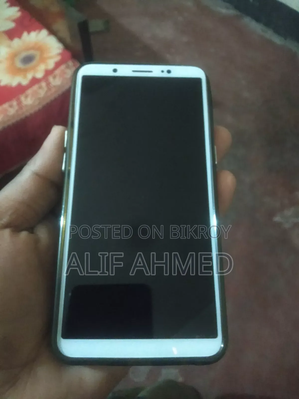 Vivo V7 32 GB Black