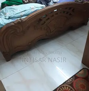 Shegun Kat Er Bed
