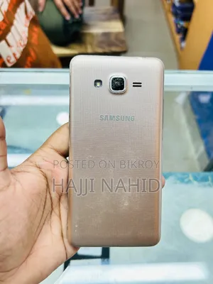 Samsung Galaxy J2 Prime 8 GB Rose Gold