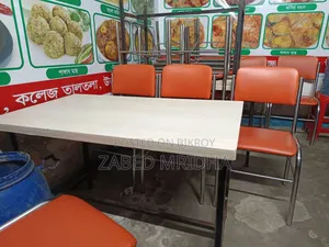 চেয়ার টেবিল
