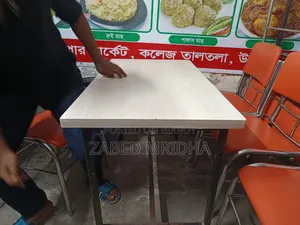 চেয়ার টেবিল