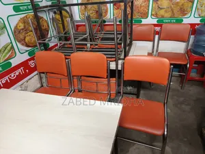 চেয়ার টেবিল