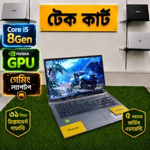 Laptop Asus Vivobook 15 8GB Intel Core i5 SSD 256GB