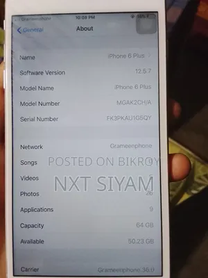 অ্যাপল আইফোন ৬ প্লাস ৬৪ জিবি সিলভার