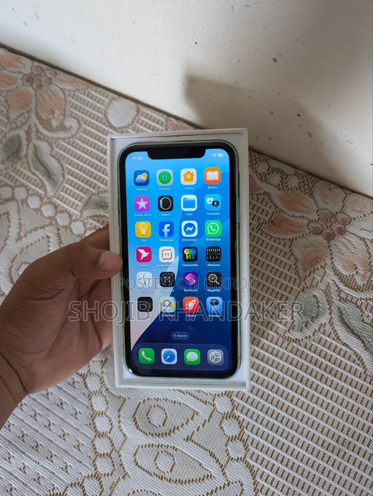 অ্যাপল আইফোন ১১ ১২৮ জিবি সবুজ