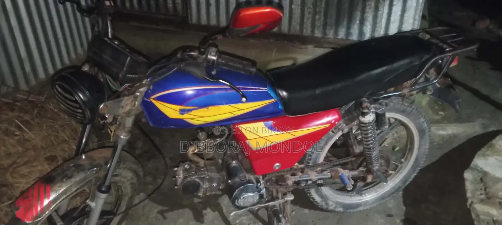 ওয়ালটন ফিউশন ১১০ ২০১৮ নীল
