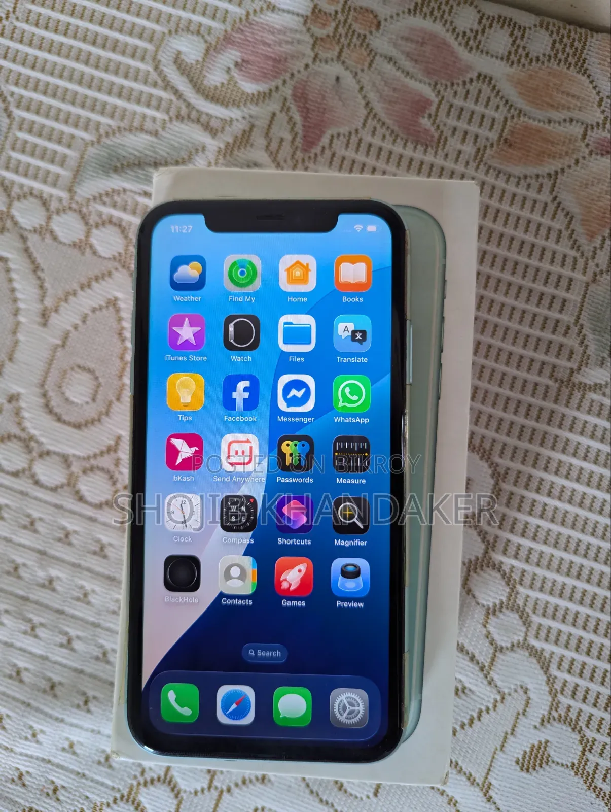 অ্যাপল আইফোন ১১ ১২৮ জিবি সবুজ