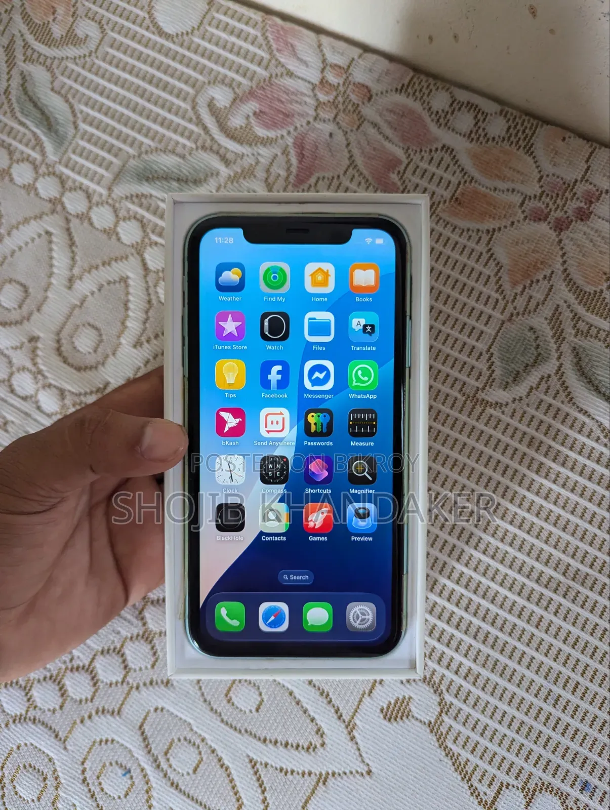 অ্যাপল আইফোন ১১ ১২৮ জিবি সবুজ
