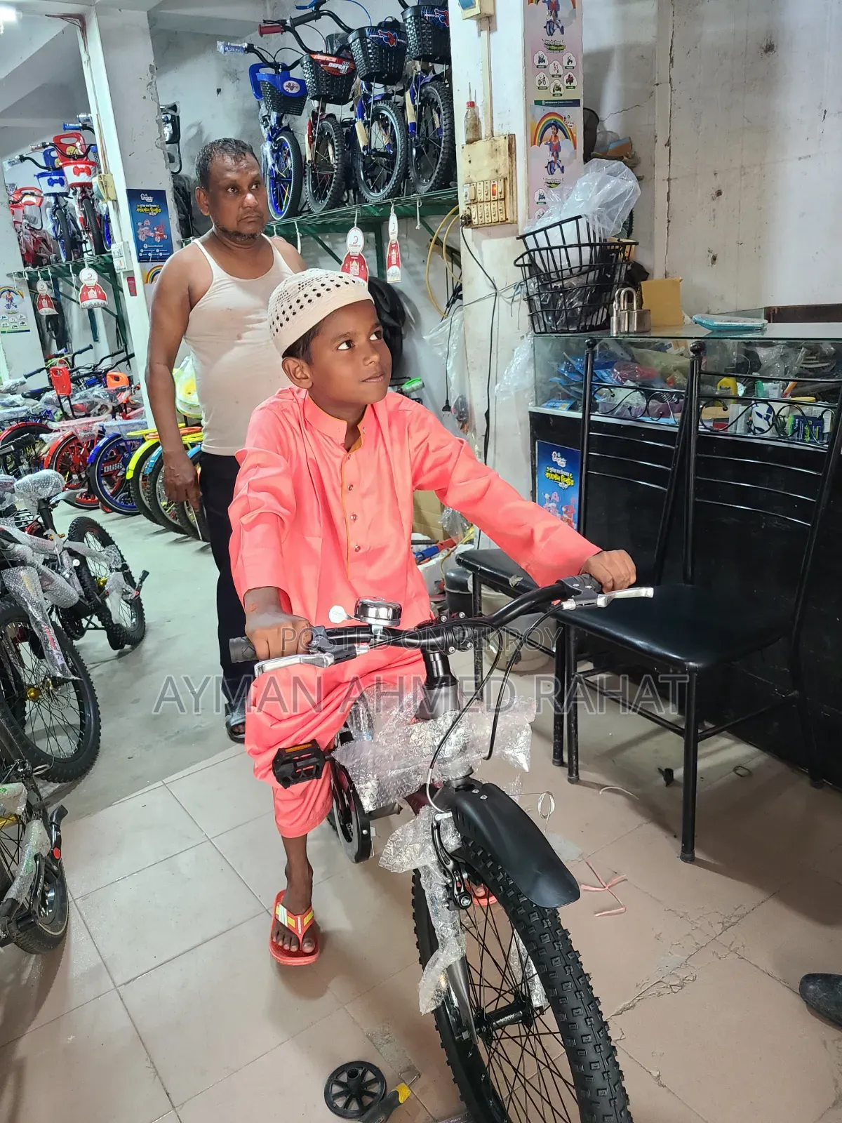 Cycle for Sell