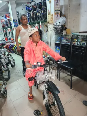 Cycle for Sell