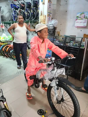 Cycle for Sell