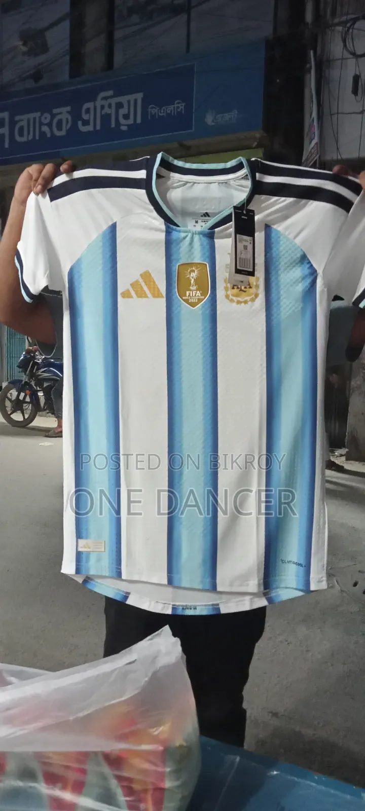Argentina Jersey / Player Version Update