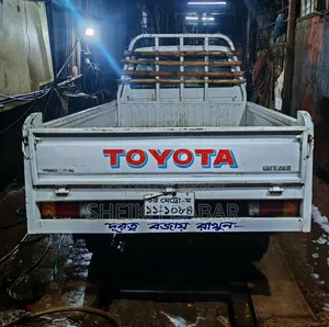 Toyota Km70