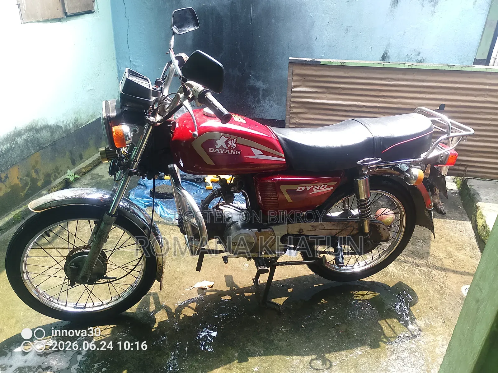 Dayang APOLLO 2007 Red