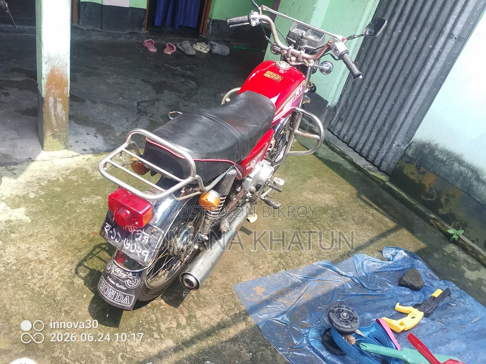 Dayang APOLLO 2007 Red