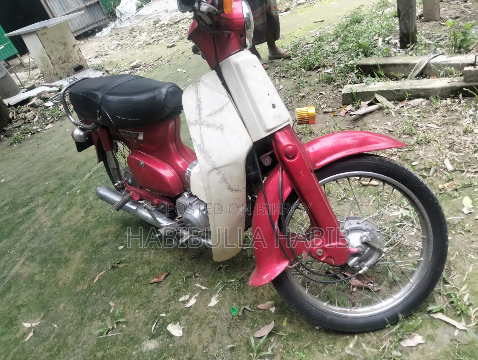 Honda 2026