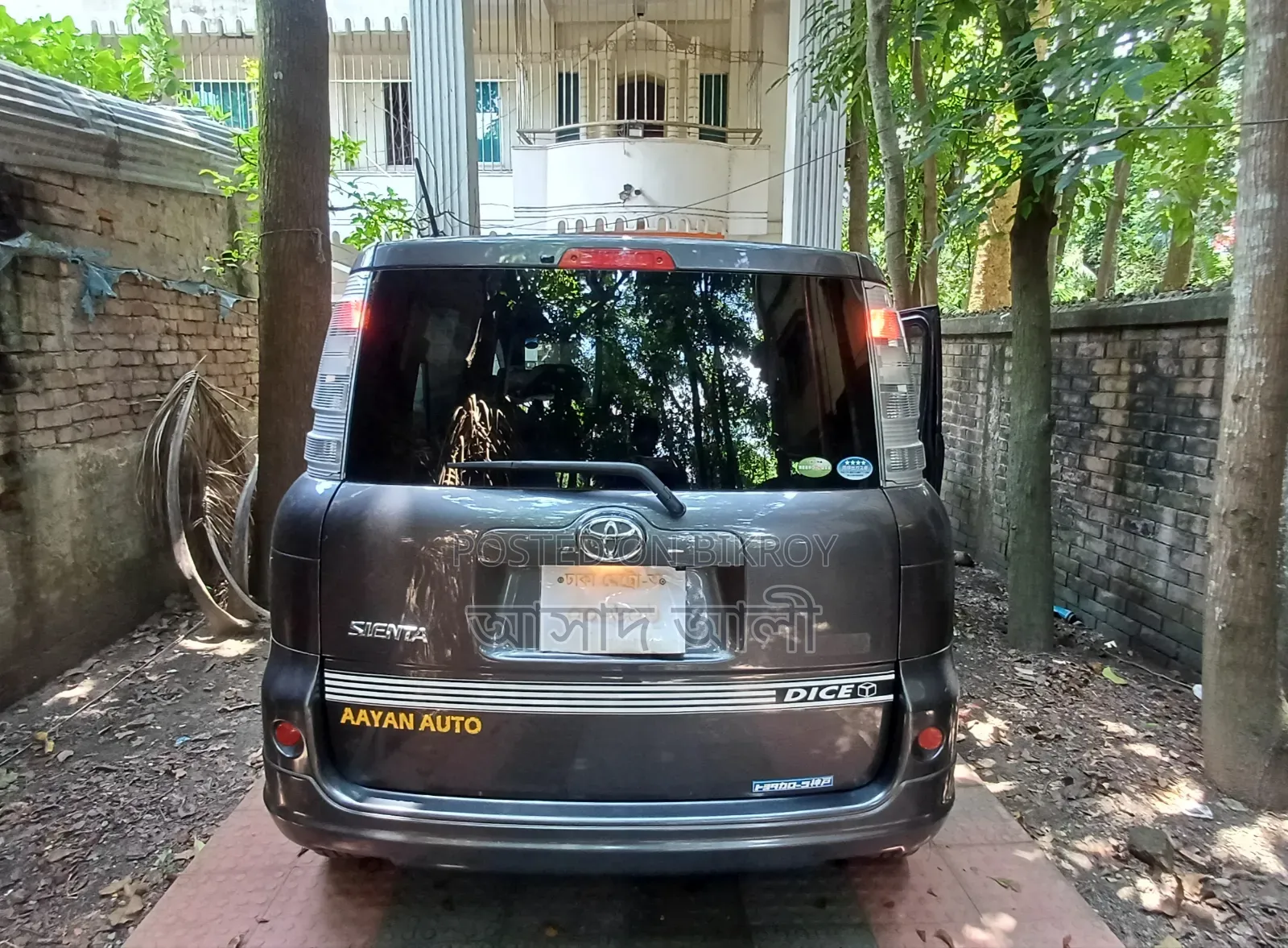 Toyota Sienta 2012 Black