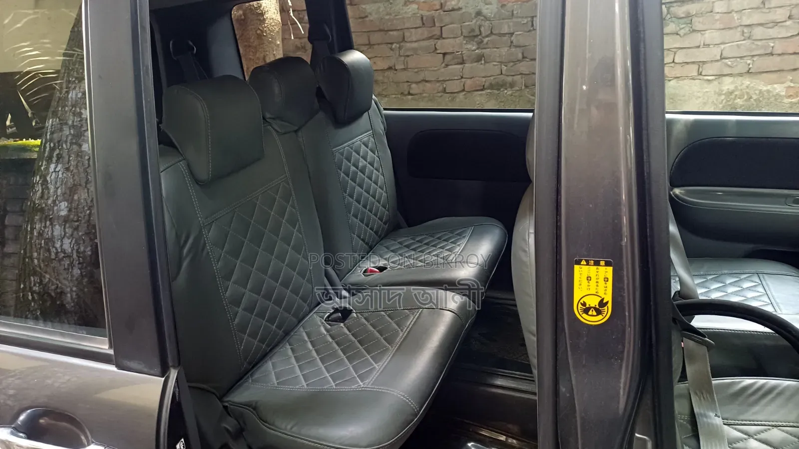 Toyota Sienta 2012 Black
