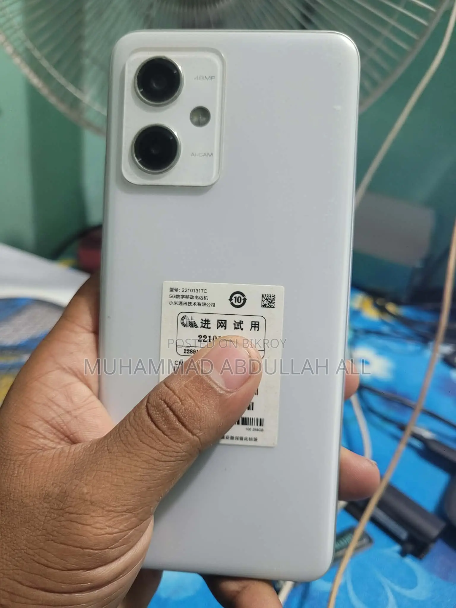 Xiaomi Redmi Note 12 256 GB White