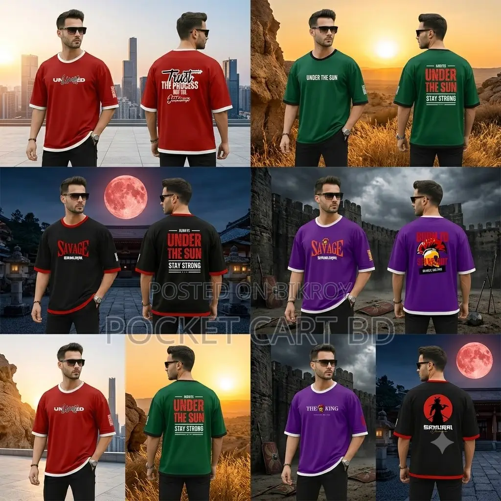 Stylish 4pc Combo Drop Shoulder T-Shirt Pack