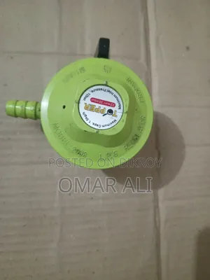 গ্যাসের চুলা