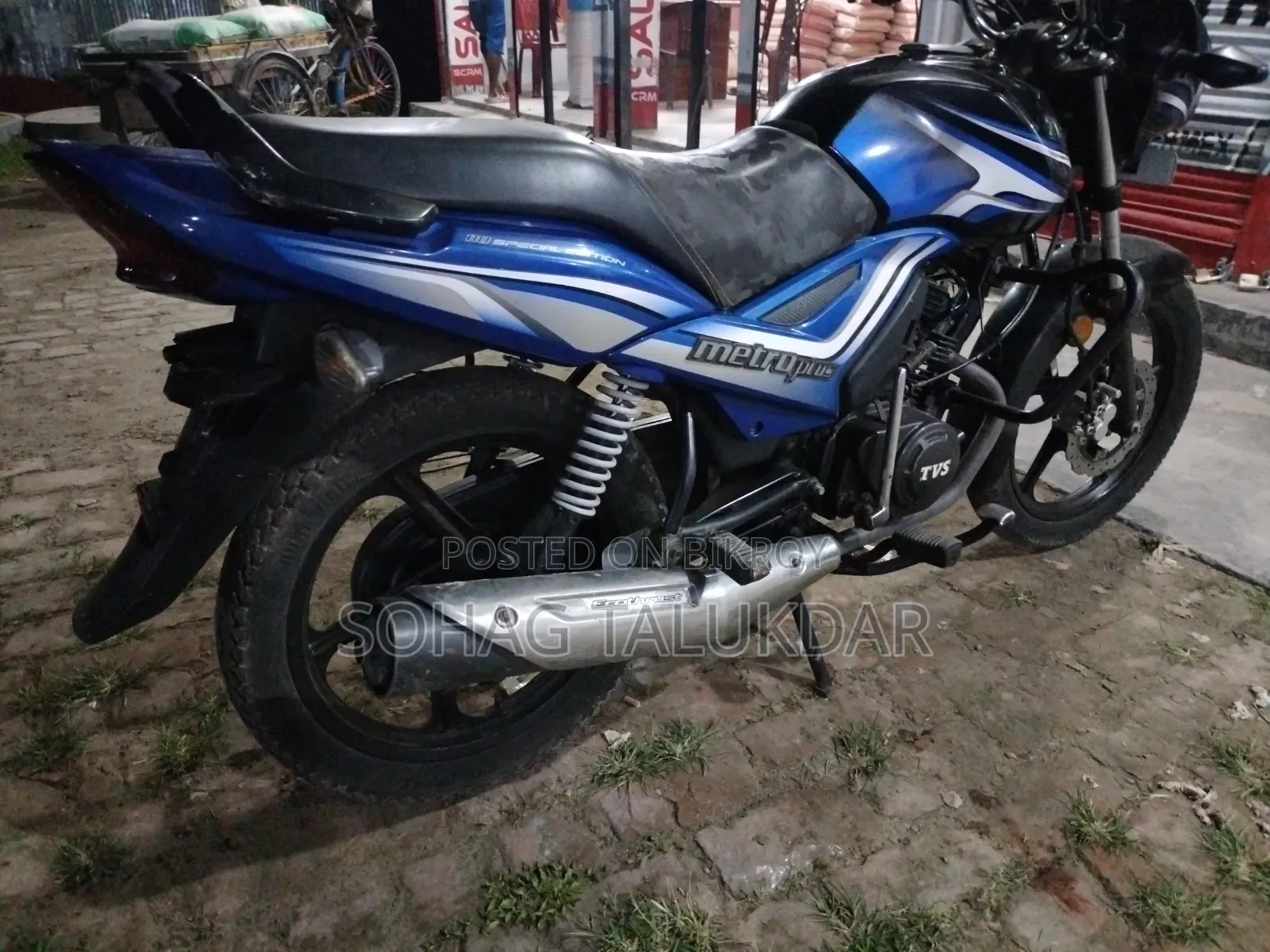 TVS Metro Plus 2022 Blue