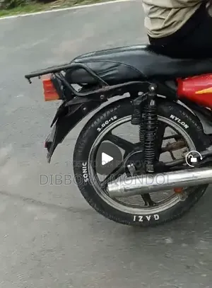 ওয়ালটন ফিউশন ১১০ ২০১৮ নীল