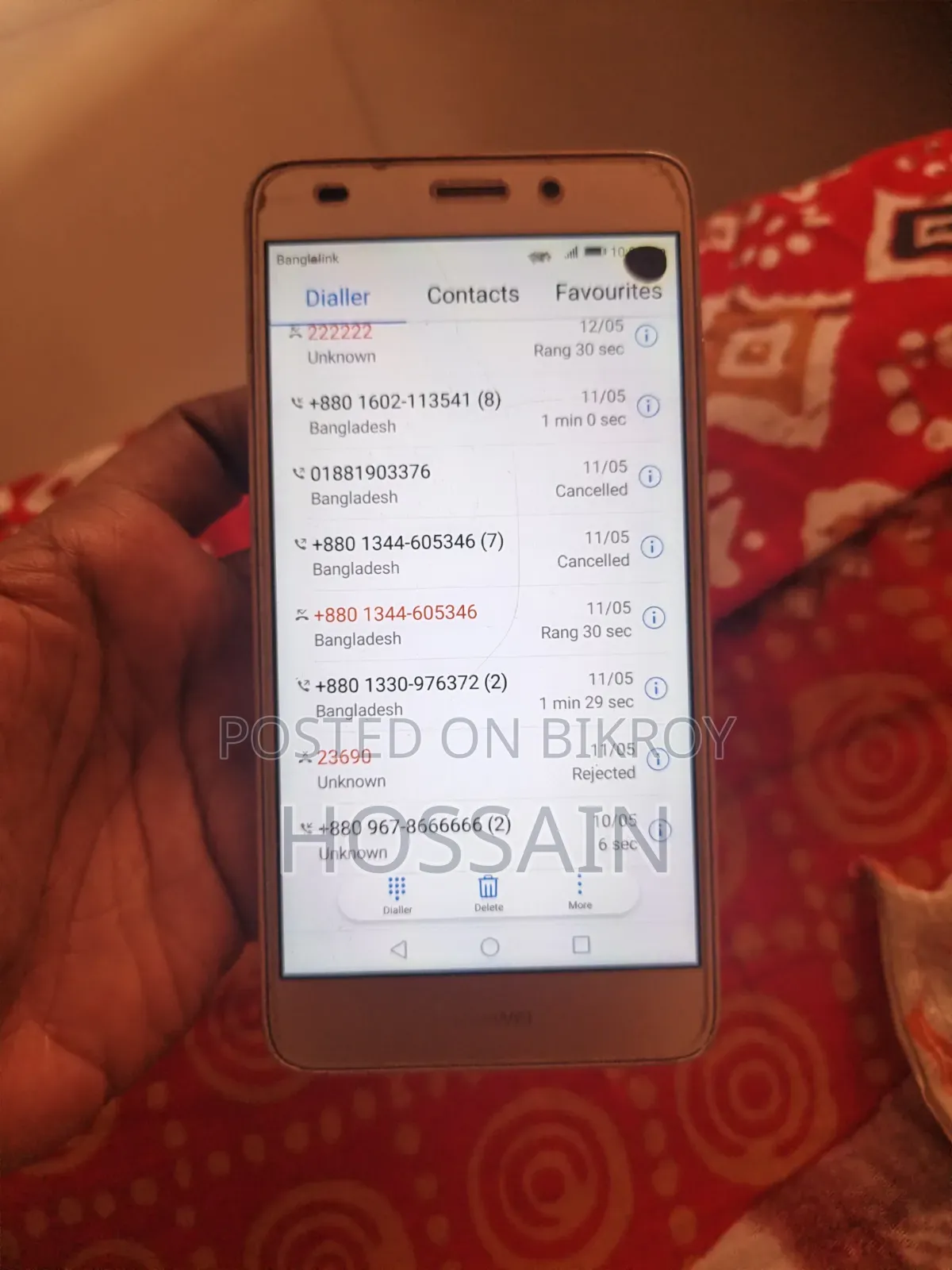 Huawei GR5 16 GB Gold