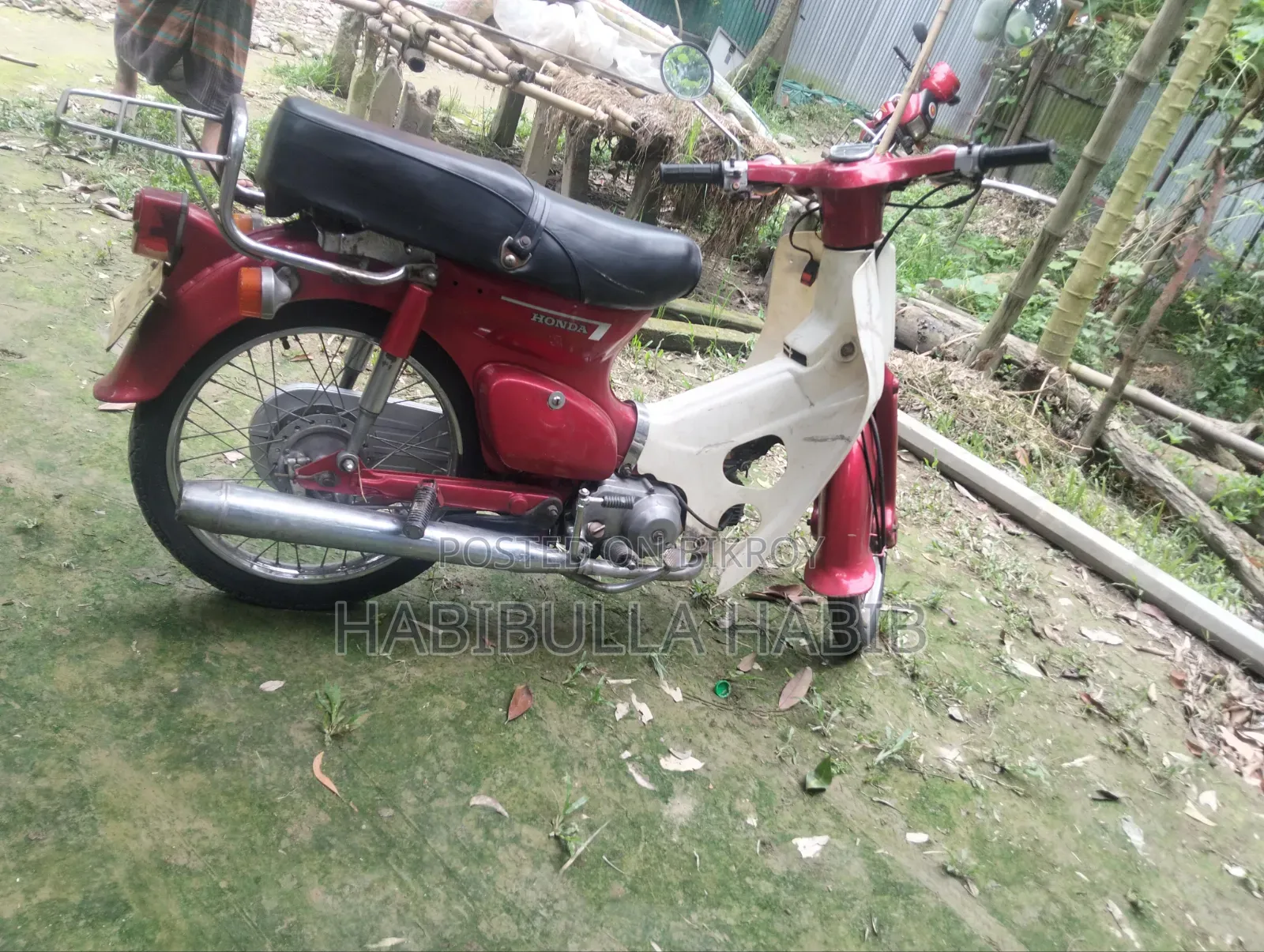 Honda 2026