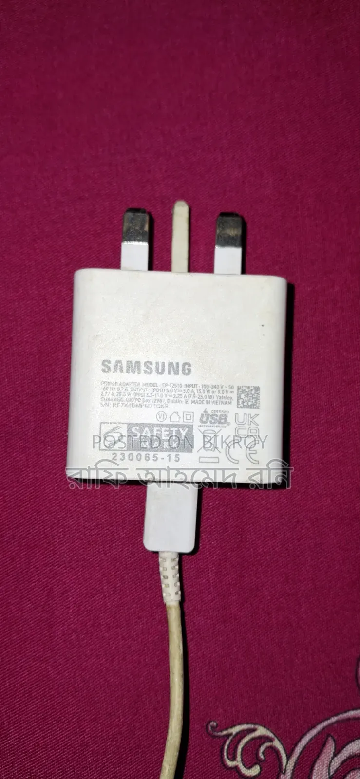 Samsung Galaxy A35 128 GB White