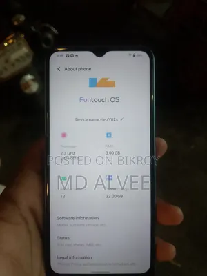 ভিভো ওয়াই০২এস ৩২ জিবি সিলভার