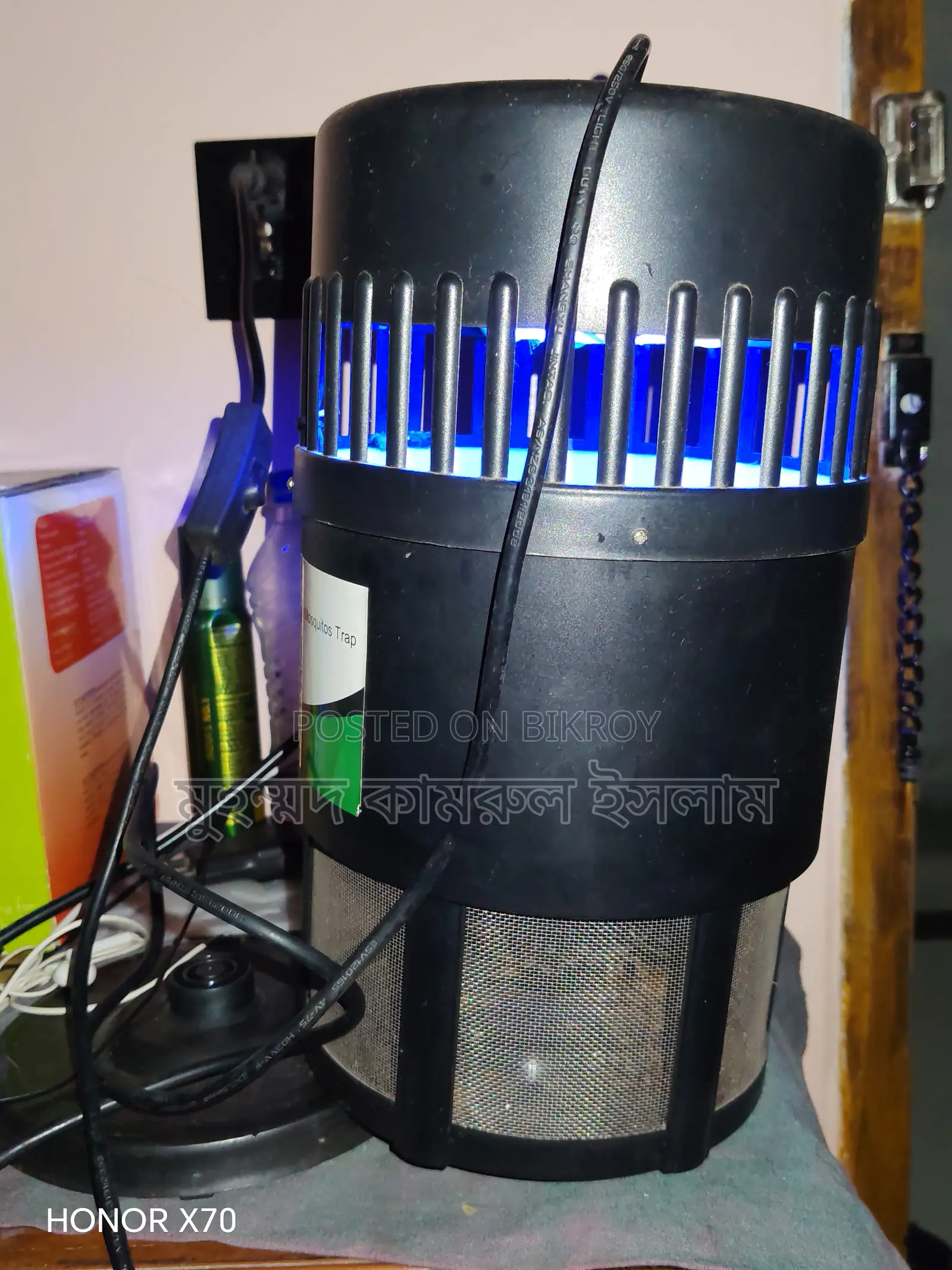 Rowa Mosquito Trap