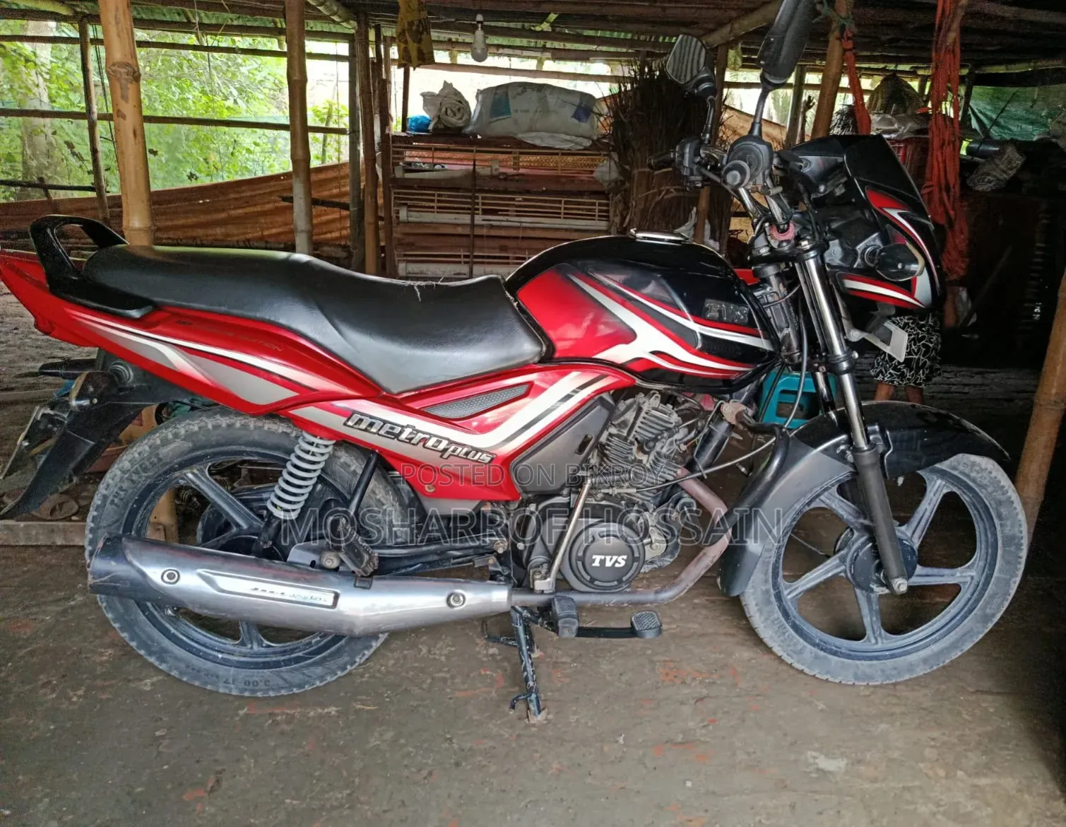 নতুন টিভিএস মেট্রো প্লাস ২০২১ লাল