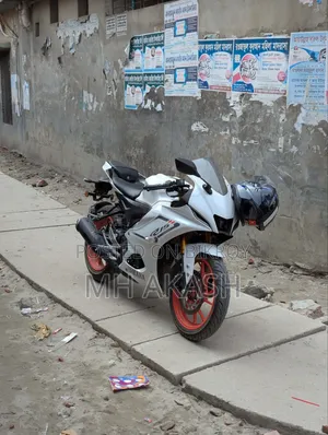 New Yamaha 2025 White