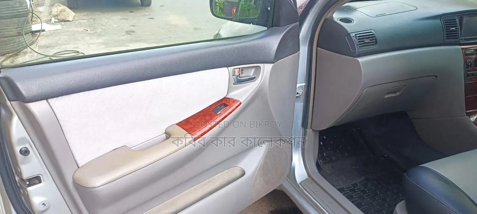 Toyota Corolla 2002 Silver