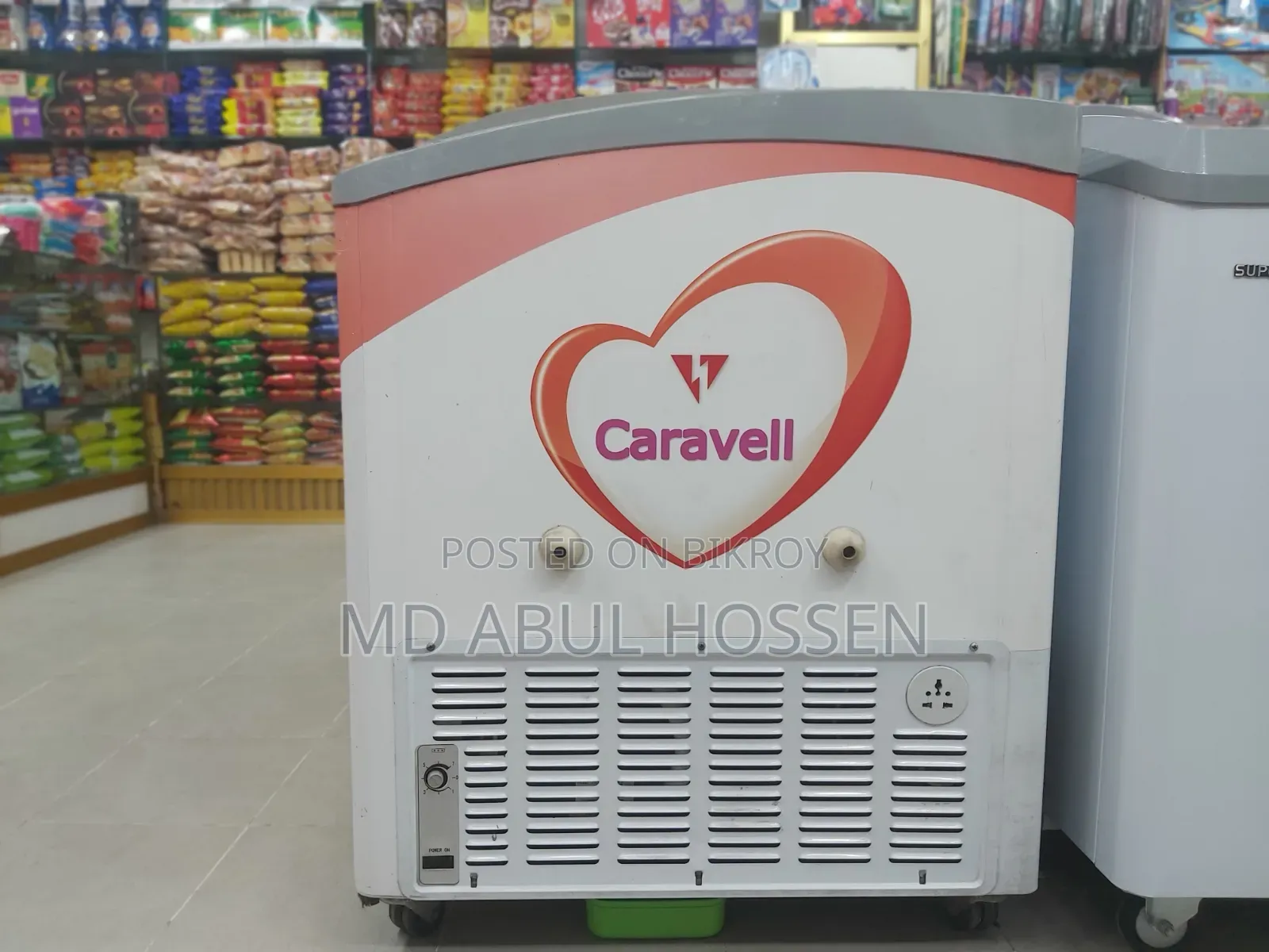 Commercial fridge for sale.