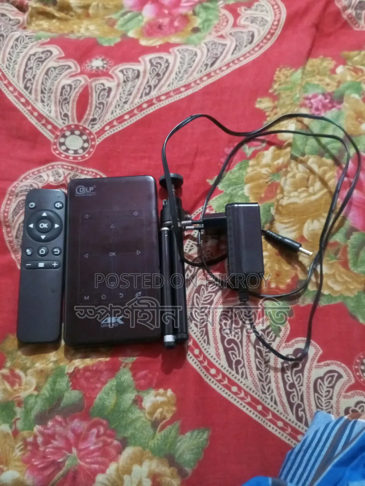 মিনি প্রজেক্টর