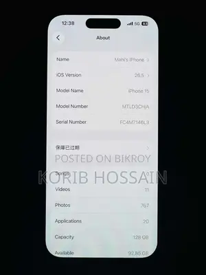 Apple iPhone 15 256 GB Black