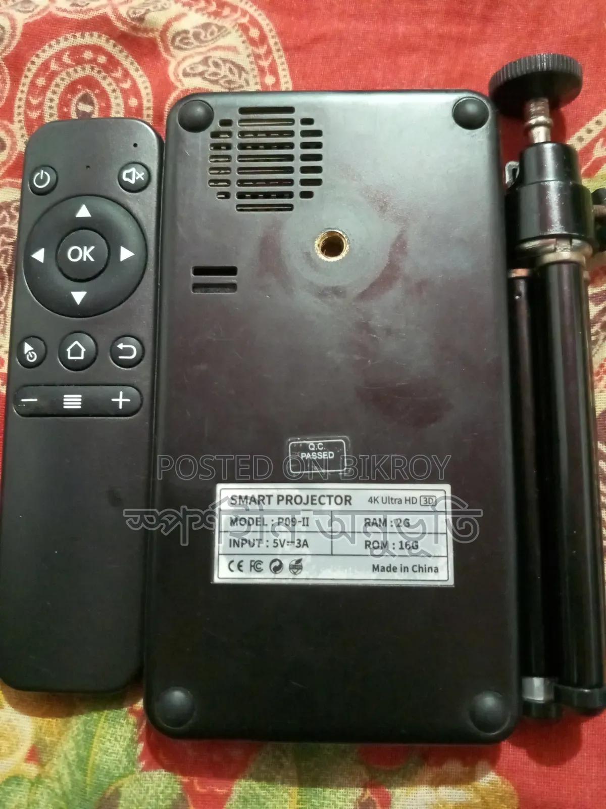 মিনি প্রজেক্টর