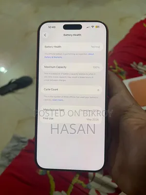 অ্যাপল আইফোন ১৭ প্রো ম্যাক্স ২৫৬ জিবি অরেঞ্জ