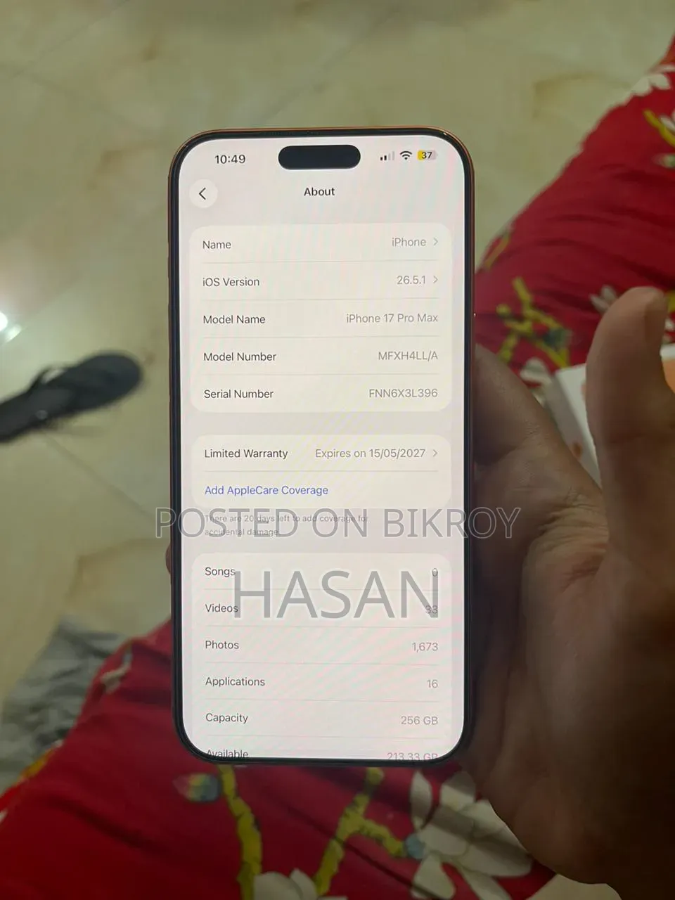 অ্যাপল আইফোন ১৭ প্রো ম্যাক্স ২৫৬ জিবি অরেঞ্জ