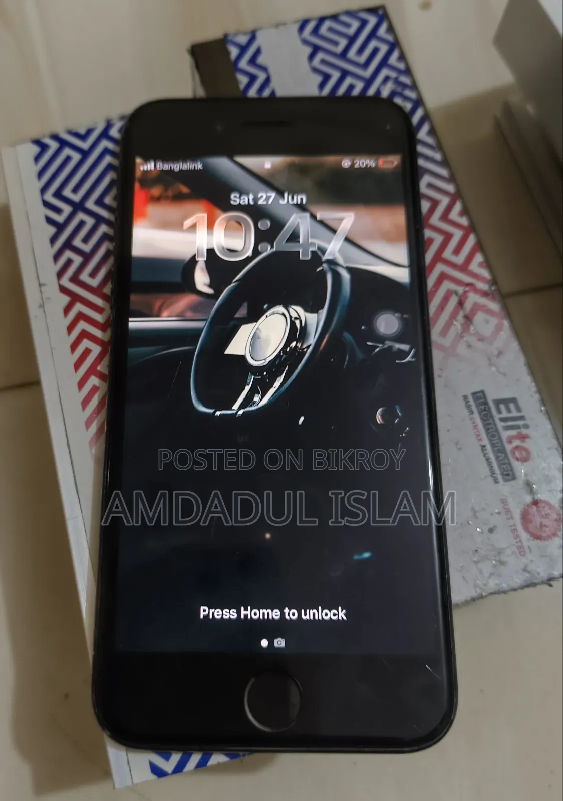 অ্যাপল আইফোন এসই (২০২০) ৬৪ জিবি কালো