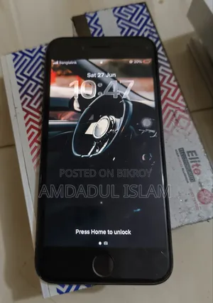 অ্যাপল আইফোন এসই (২০২০) ৬৪ জিবি কালো