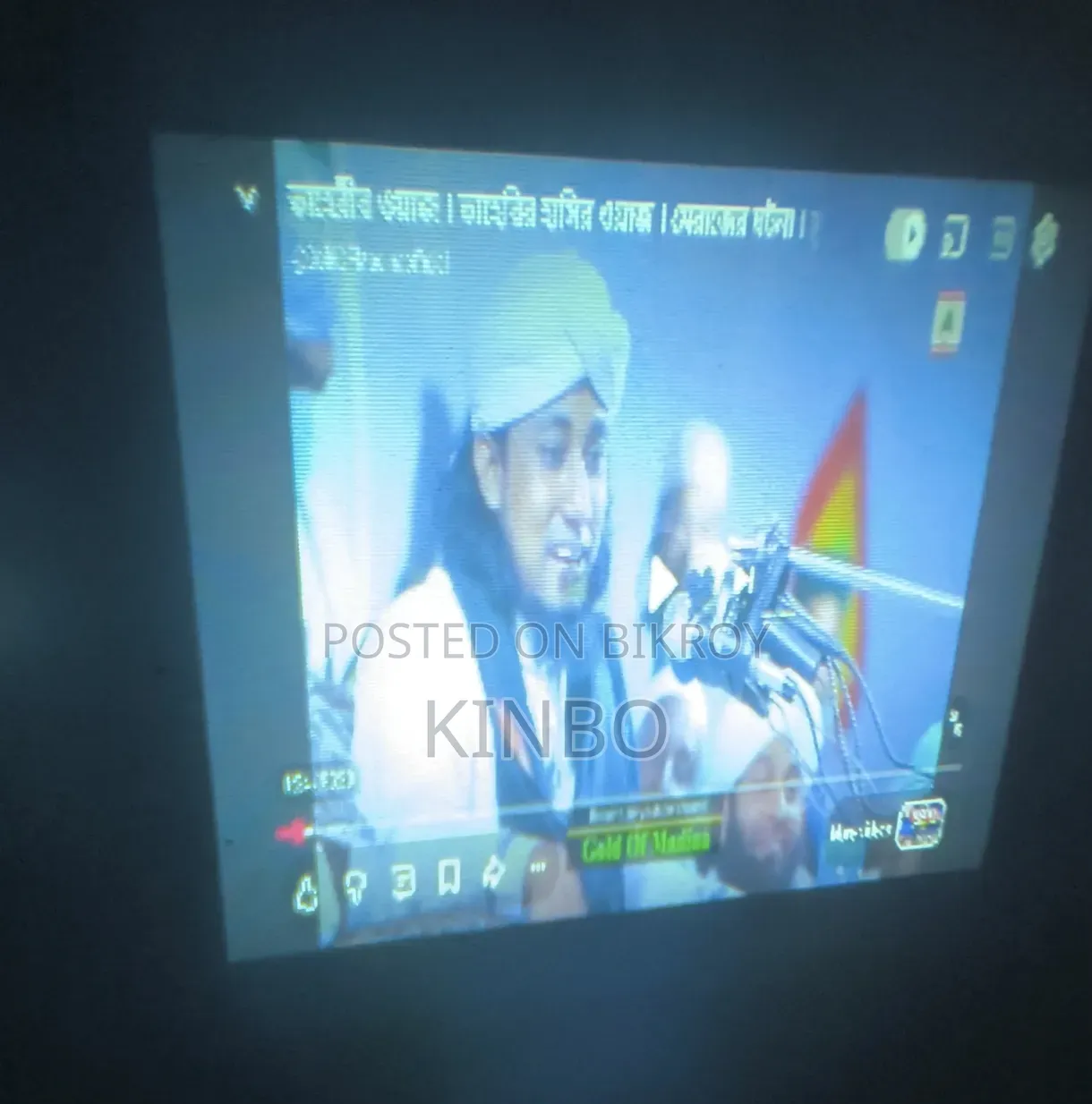 মিনি ওয়াইফাই প্রজেক্টর টাইপ-সি